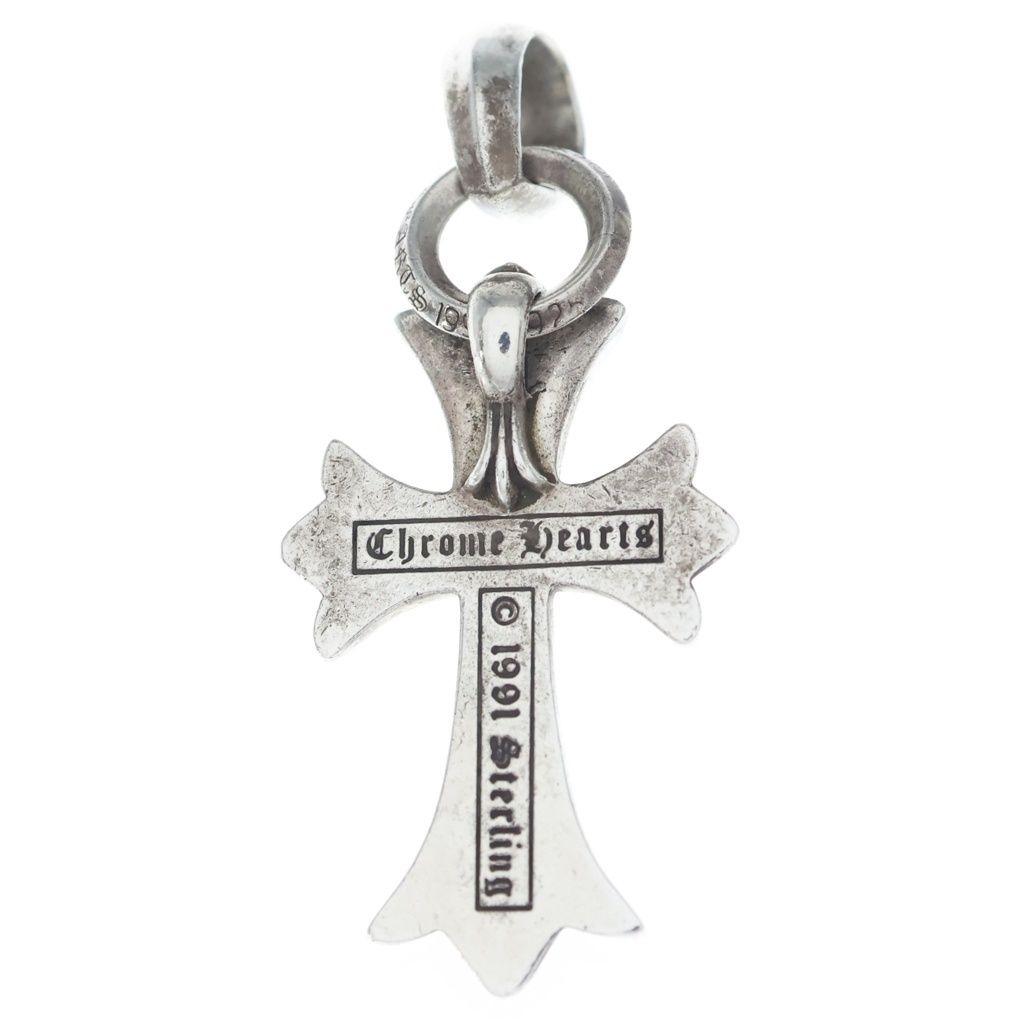 Chrome Hearts CH Crs Sml Bale Small CH Cross Pendant Top Silver — view 2