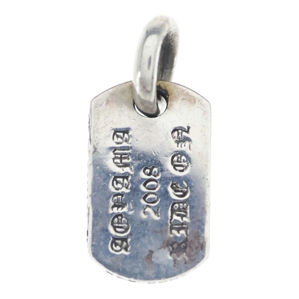 Chrome Hearts D T Tny RS Crs Blue Mountain Limited RS Cross Tiny Dog Tag Silver — view 2