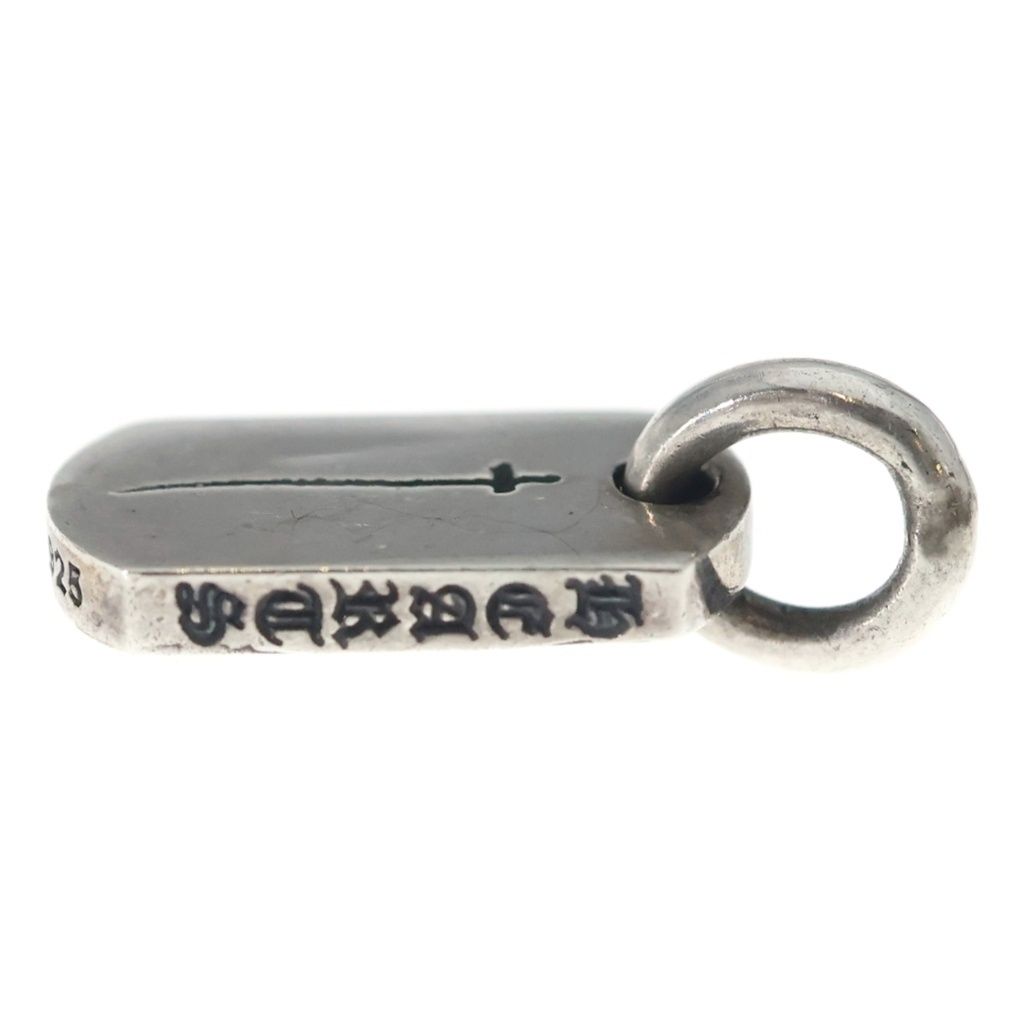 Chrome Hearts D T Tny RS Crs Blue Mountain Limited RS Cross Tiny Dog Tag Silver — view 3