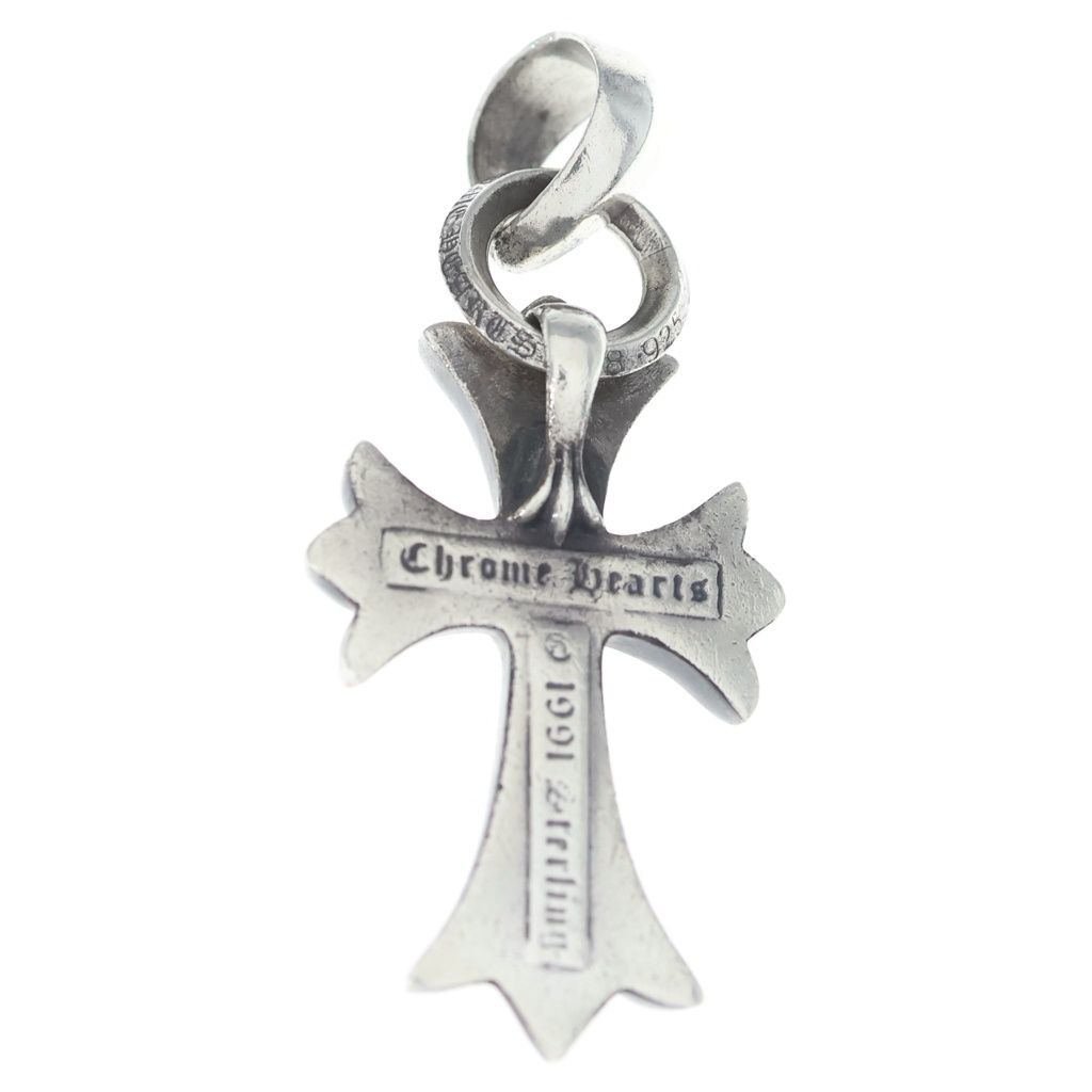 Chrome Hearts CH Crs Sml Bale Small CH Cross Pendant Top Silver — view 2