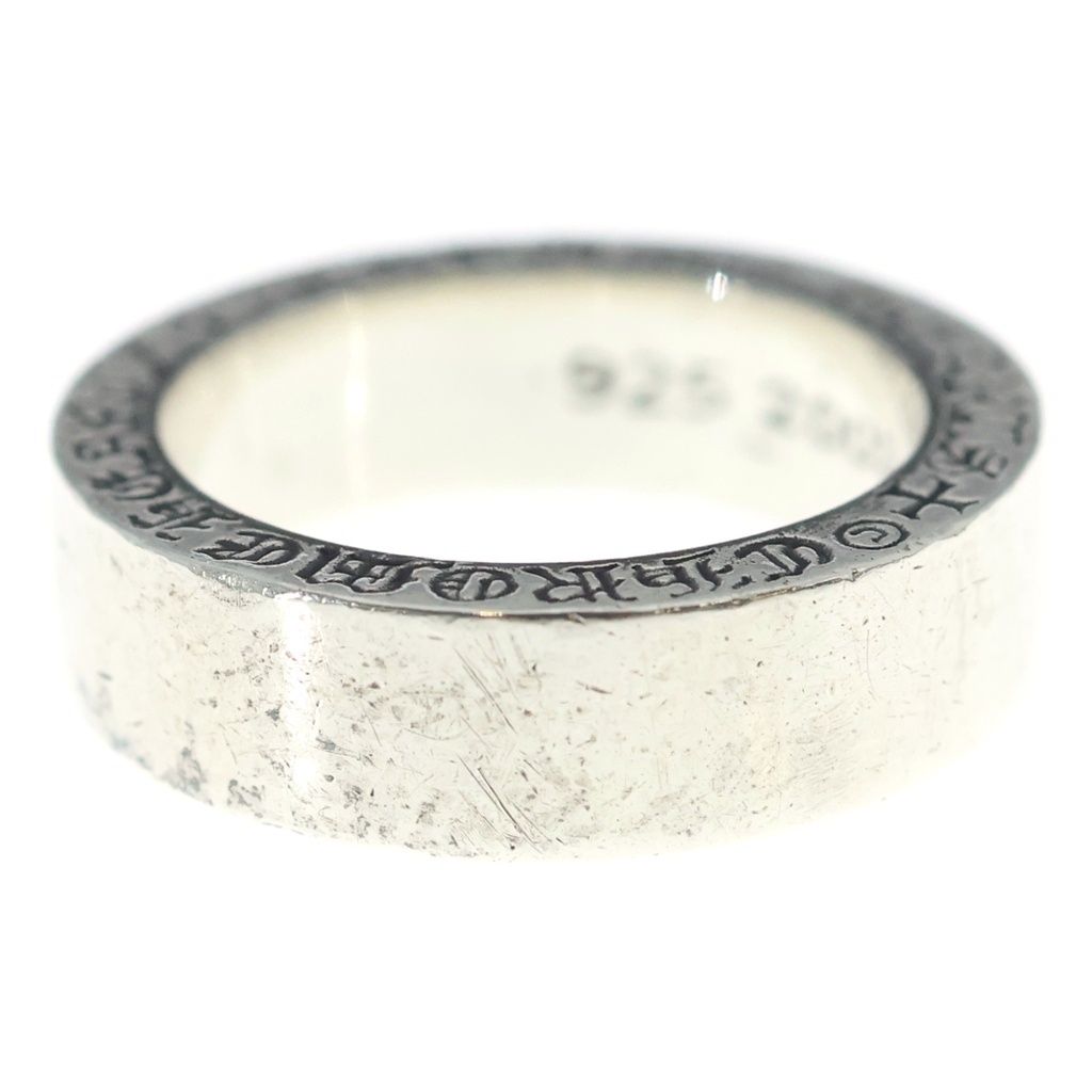 Chrome Hearts mm Spacer Pln mm Ring Plain Silver