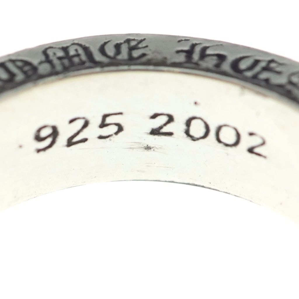 Chrome Hearts mm Spacer Pln mm Ring Plain Silver — view 5
