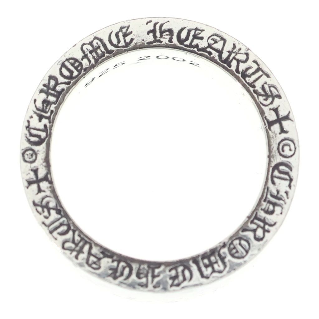 Chrome Hearts mm Spacer Pln mm Ring Plain Silver — view 6