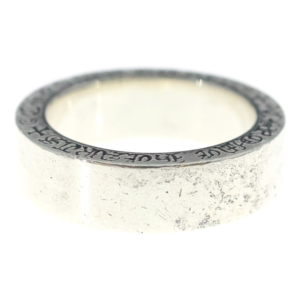 Chrome Hearts mm Spacer Pln mm Ring Plain Silver — view 2