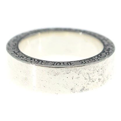 Chrome Hearts mm Spacer Pln mm Ring Plain Silver — view 2