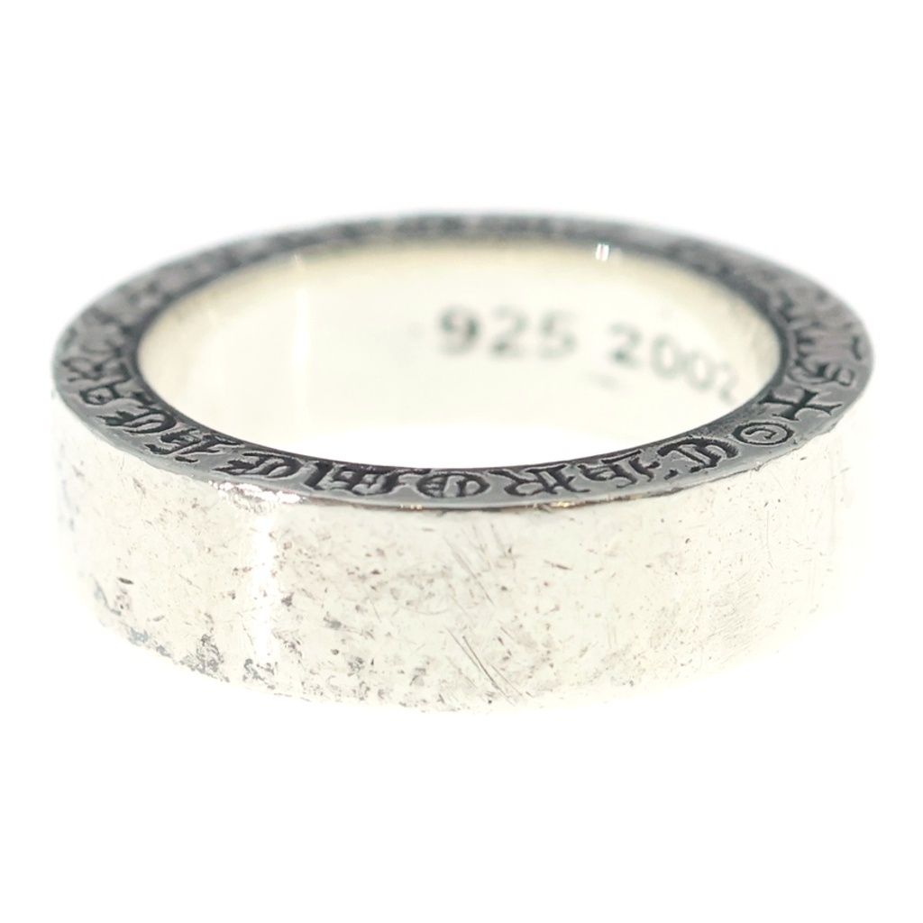 Chrome Hearts mm Spacer Pln mm Ring Plain Silver — view 4