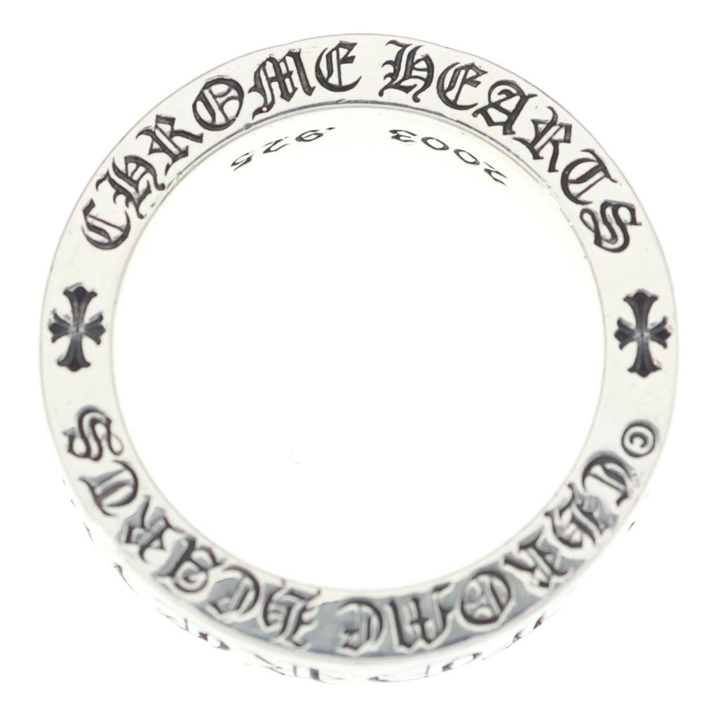 Chrome Hearts mm Spacer Forever mm Ring Silver — view 6