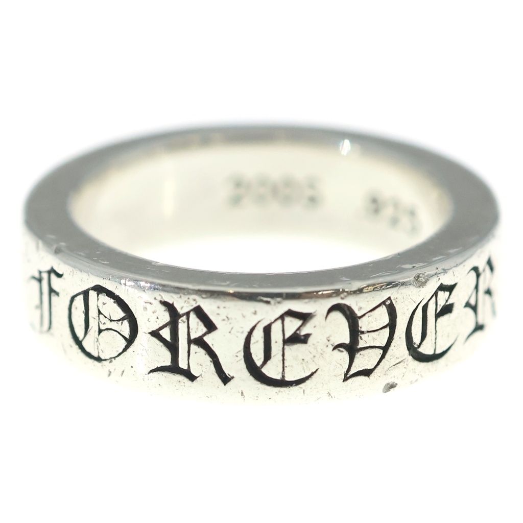 Chrome Hearts mm Spacer Forever mm Ring Silver