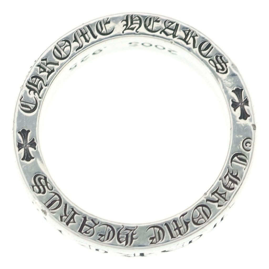 Chrome Hearts mm Spacer Forever mm Ring Silver — view 6