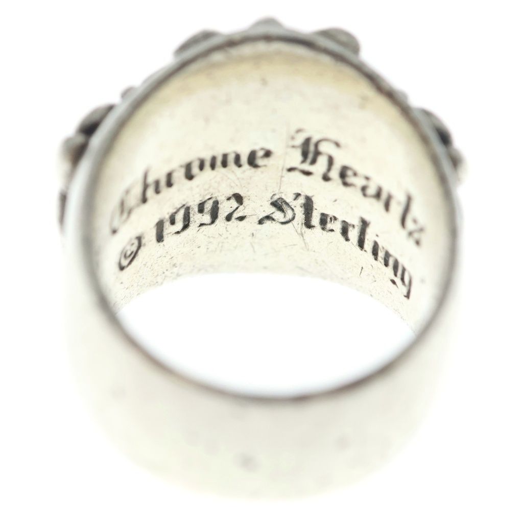 Chrome Hearts Keeper Ring Silver — view 5