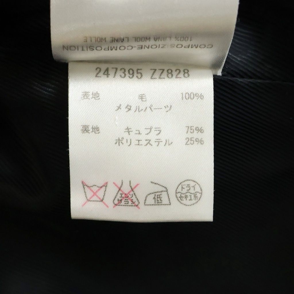 Gucci Button Wool Che Star Coat Black — view 7
