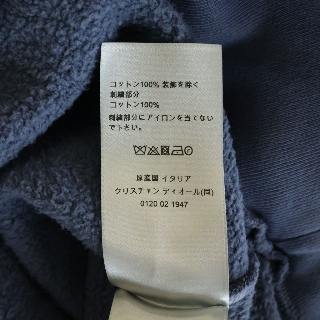 Dior Stone Island Logo Embroidery Crew Neck Pullover Sweatshirt Navy — view 8