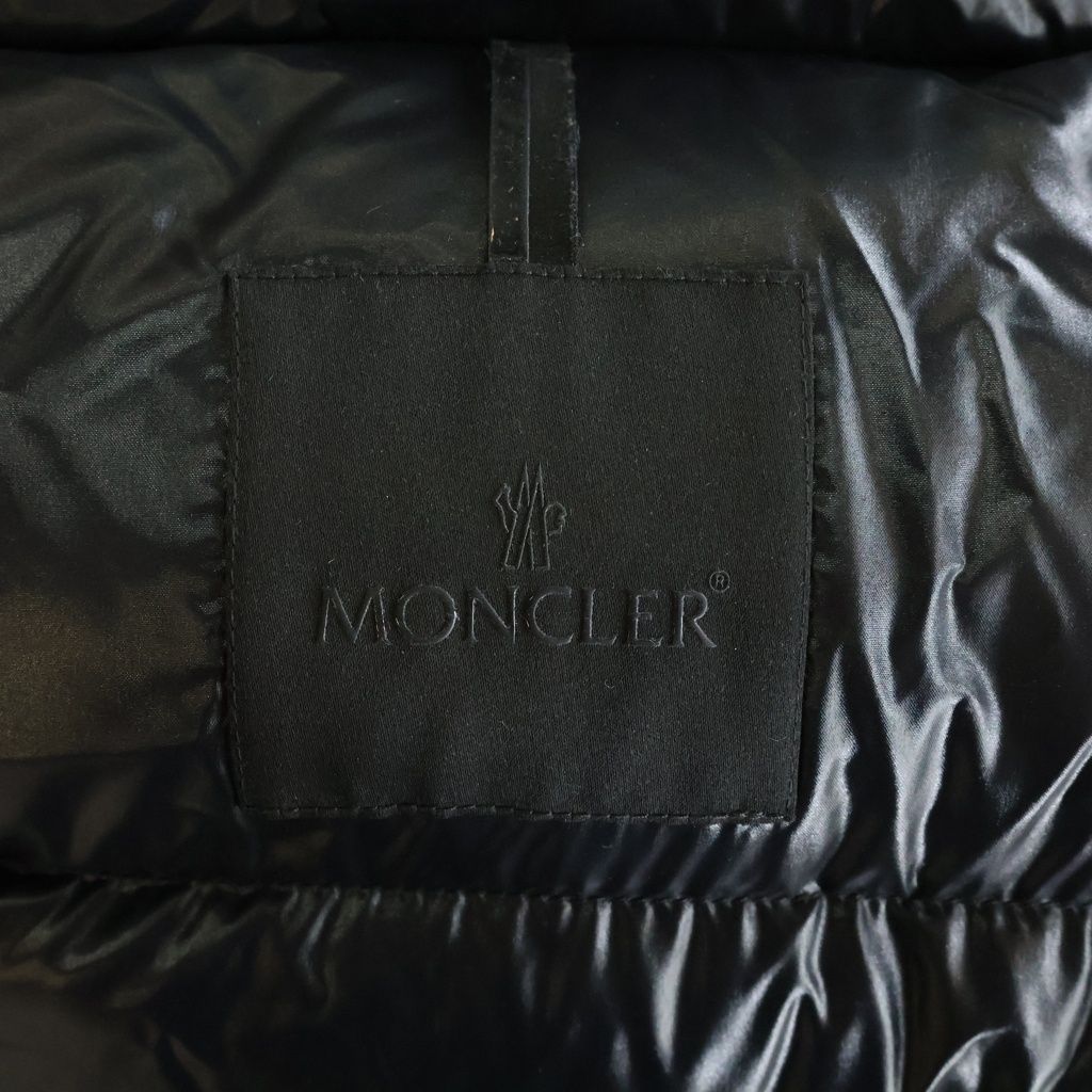 Moncler Bodri Zip Up Hooded Down Jacket Mint Green Black — view 7