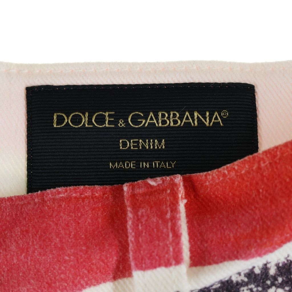 Dolce & Gabbana Denim Striped Shorts White Red — view 6