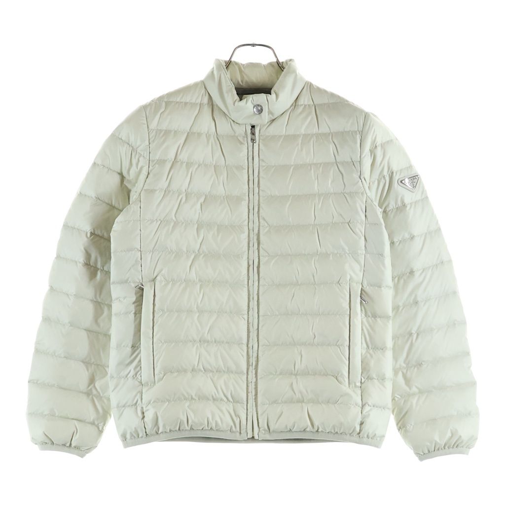 Prada Zip Up Jacket White