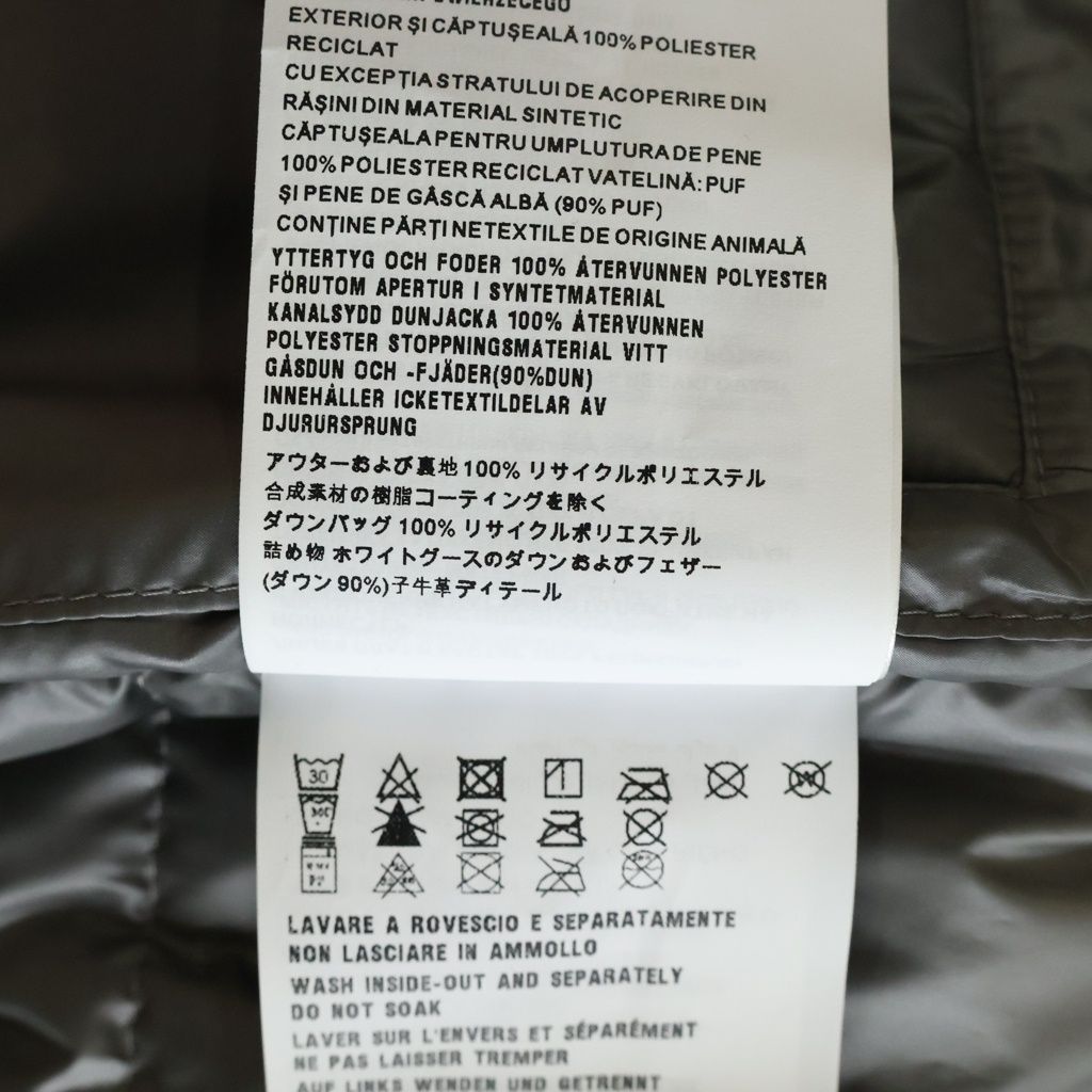 Prada Zip Up Jacket White — view 7