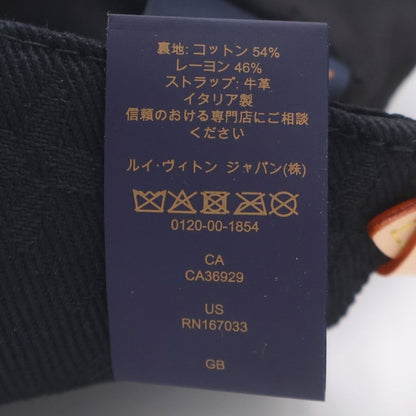 Louis Vuitton Monogram Essential Canvas Cap Hat Black — view 8