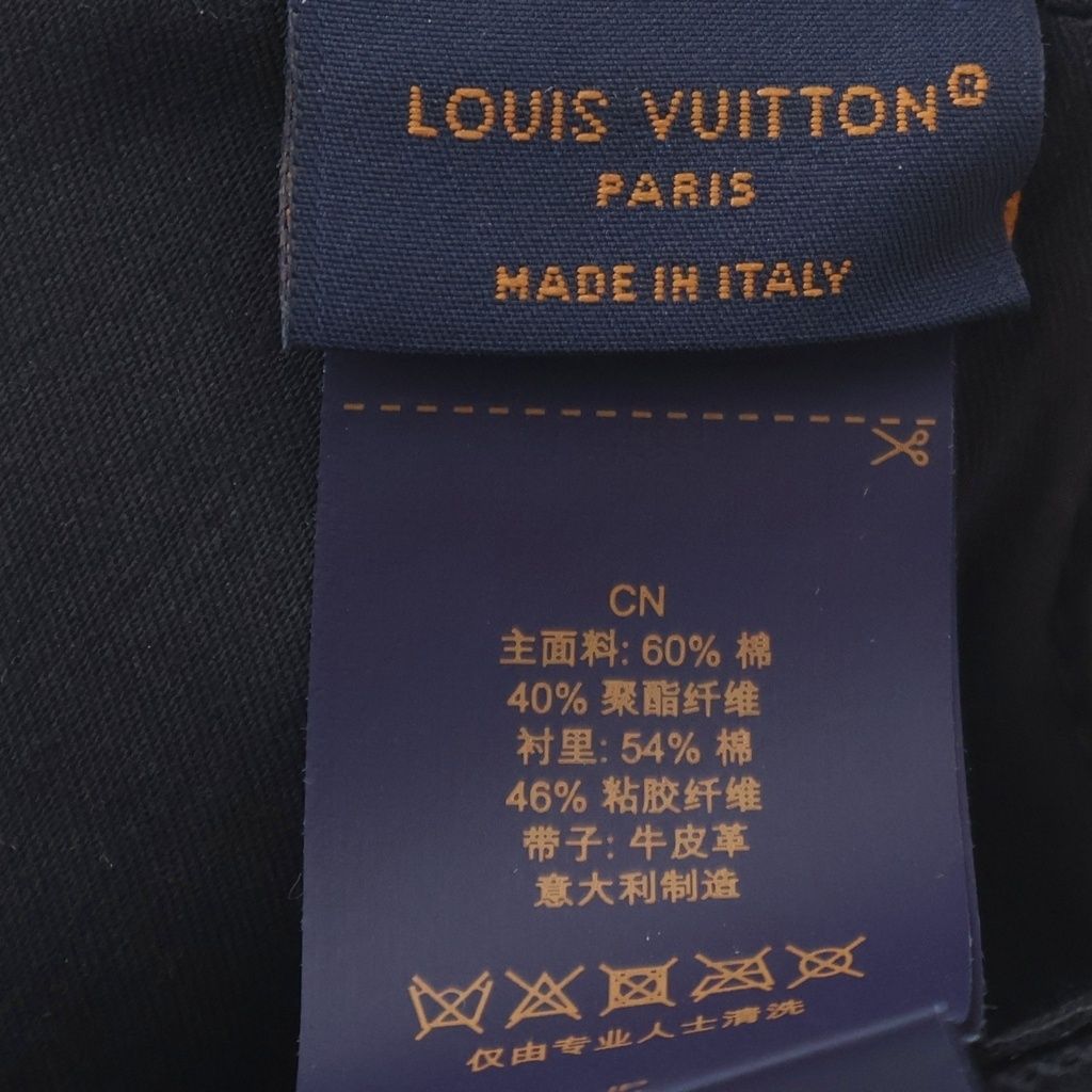 Louis Vuitton Monogram Essential Canvas Cap Hat Black — view 7