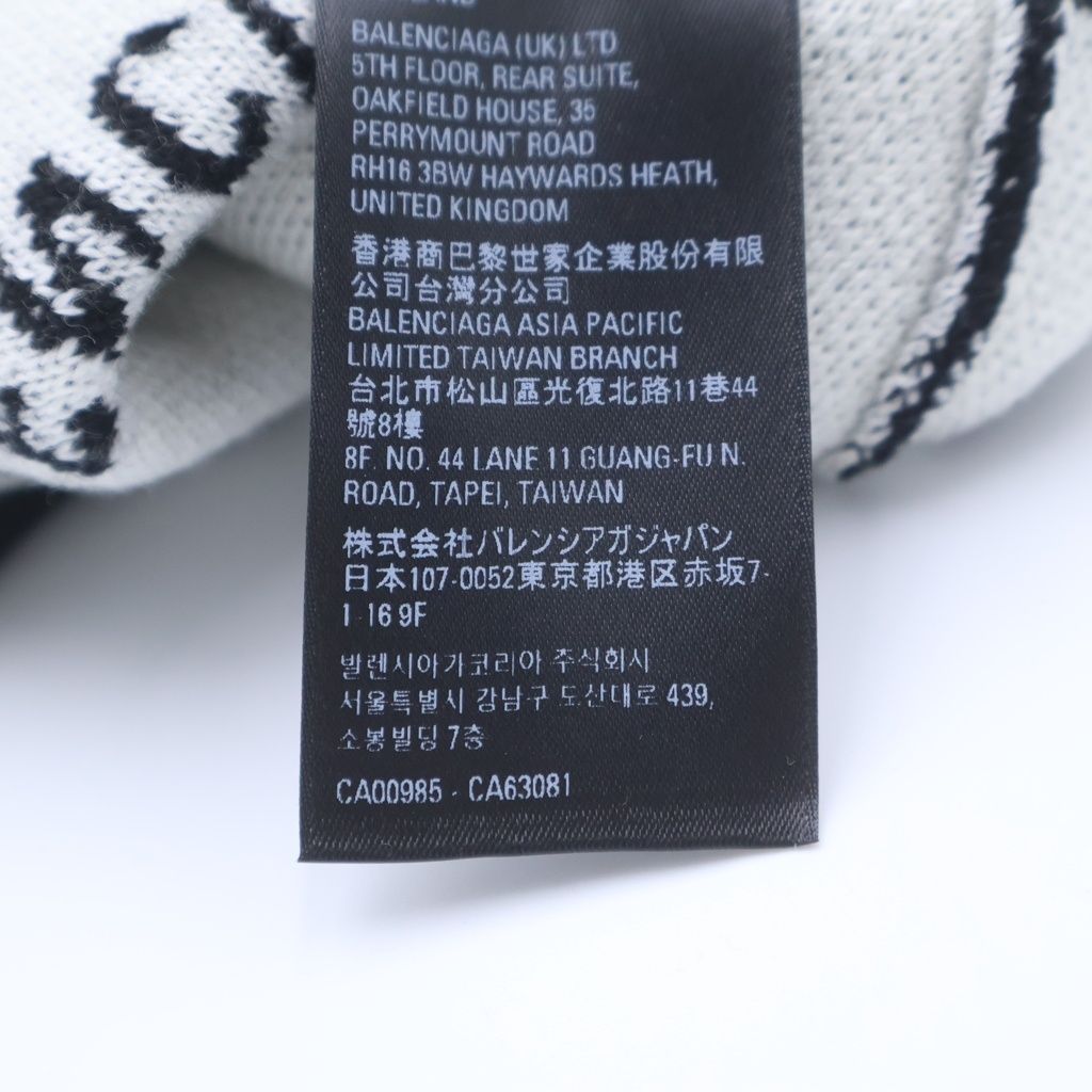 Balenciaga Over Logo Wool Knit Cap Hat Black — view 8