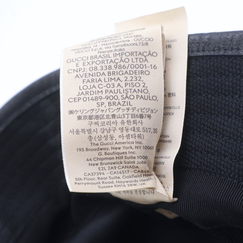 Gucci Jumbo GG Hat Bucket Hat Black — view 8