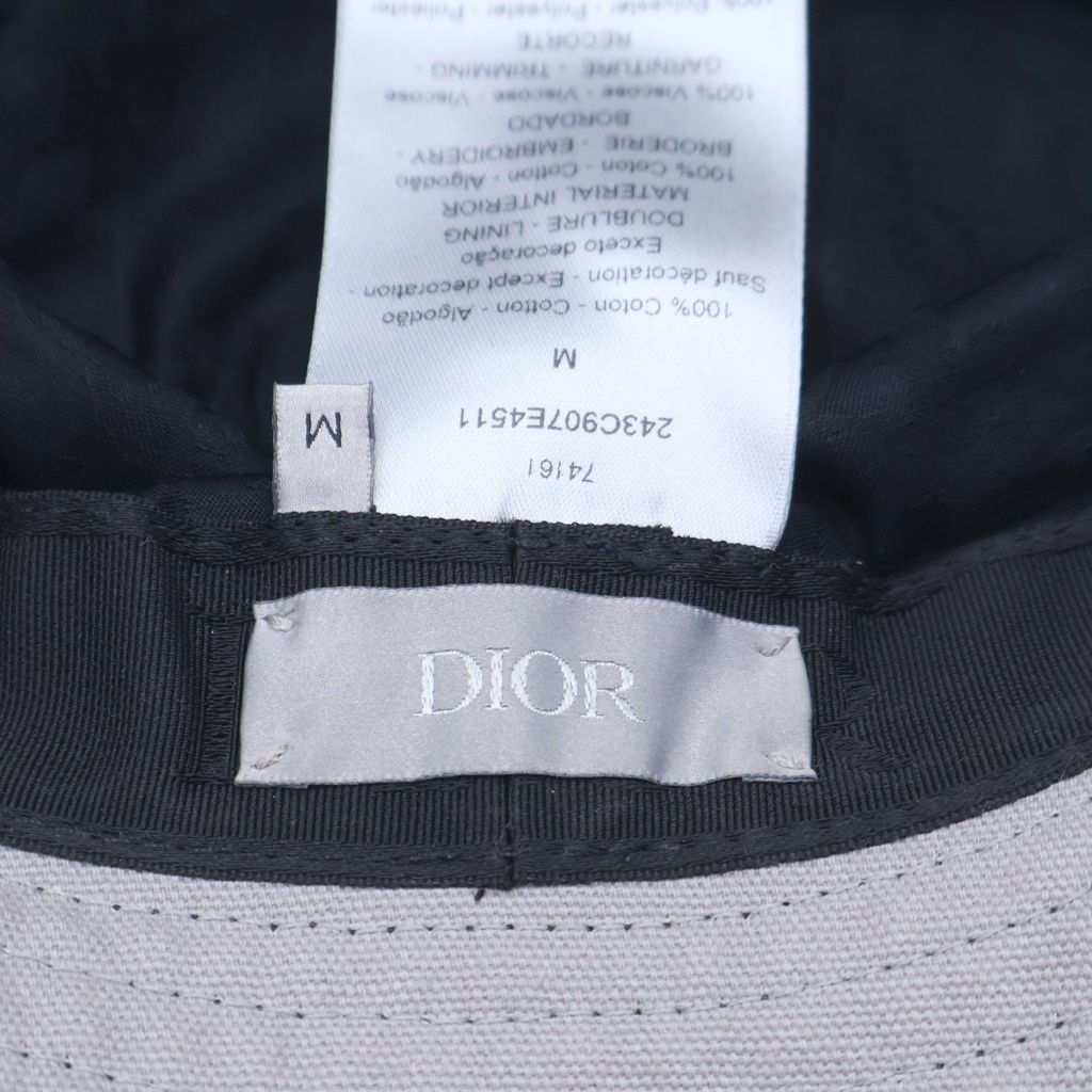 Dior Logo Bucket Hat Black — view 7