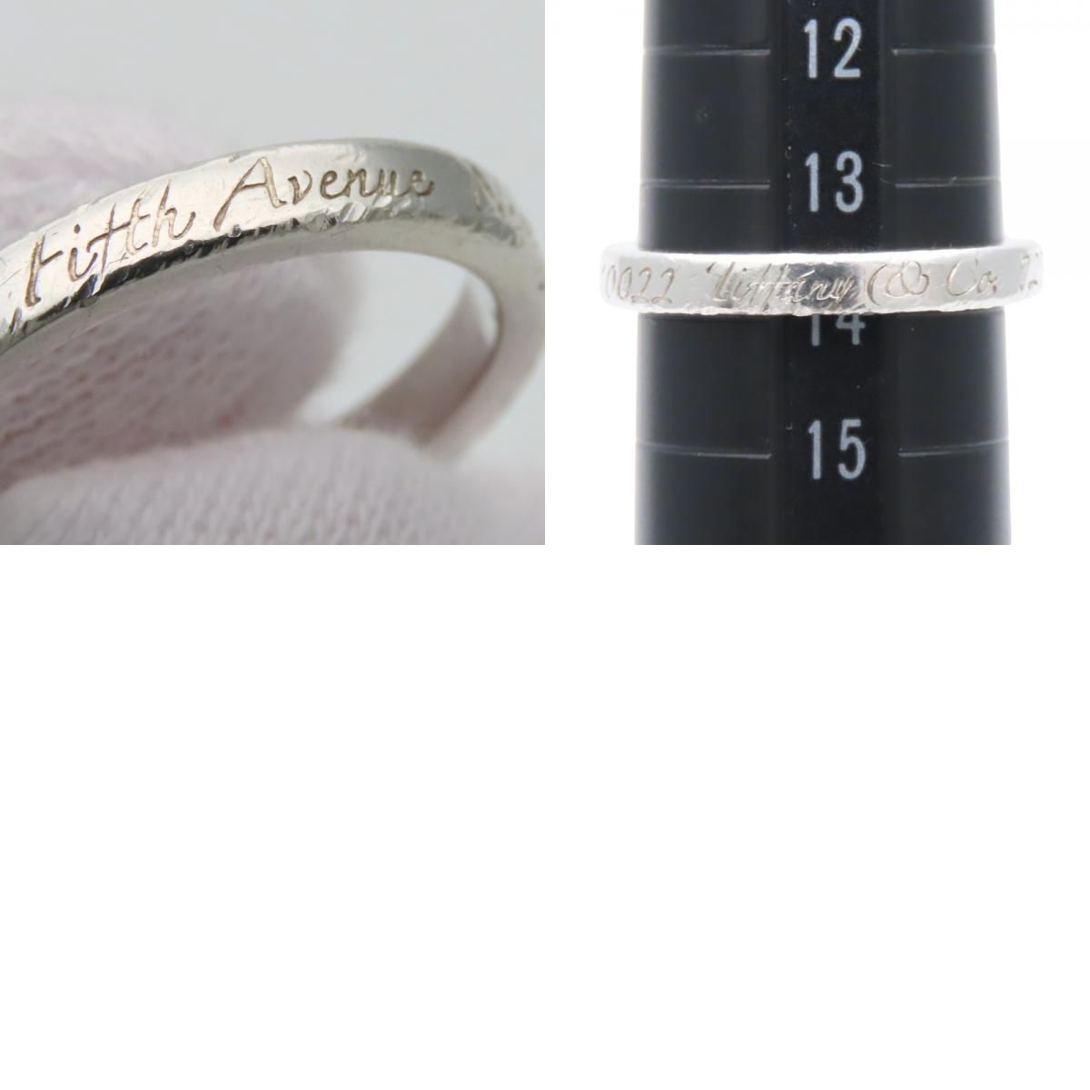 Tiffany & Co Ring Notes Narrow New York 925 Sterling Silver — view 9