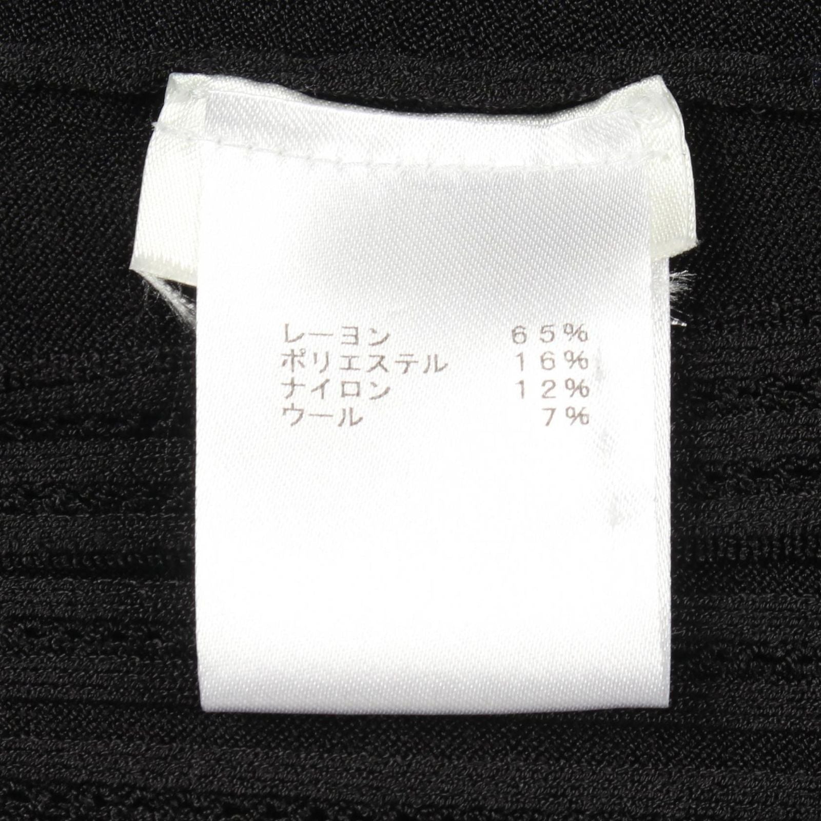 Louis Vuitton Dress Ruffle Rayon — view 4