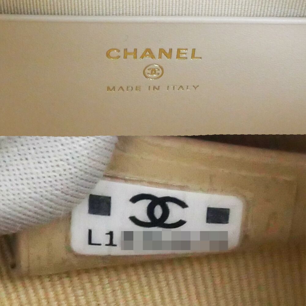 Chanel Mini Boston Chain Shoulder Bag Caviar Leather Beige Gold — view 7