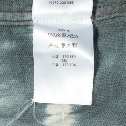 Dior Tie Dye Long Sleeve Shirt Cotton Coat — view 6
