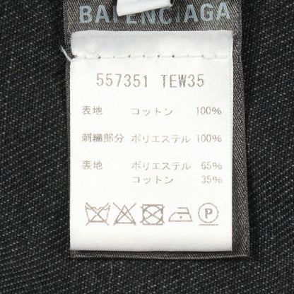 Balenciaga Denim Jacket Back Logo Embroidery Cotton — view 5
