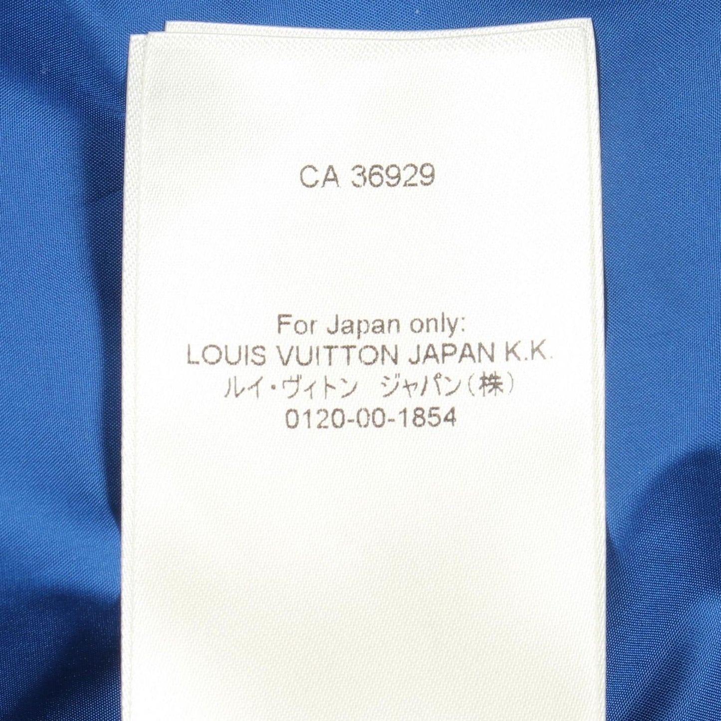 Louis Vuitton America's Cup Zip Up Hoodie Nylon Mountain — view 4