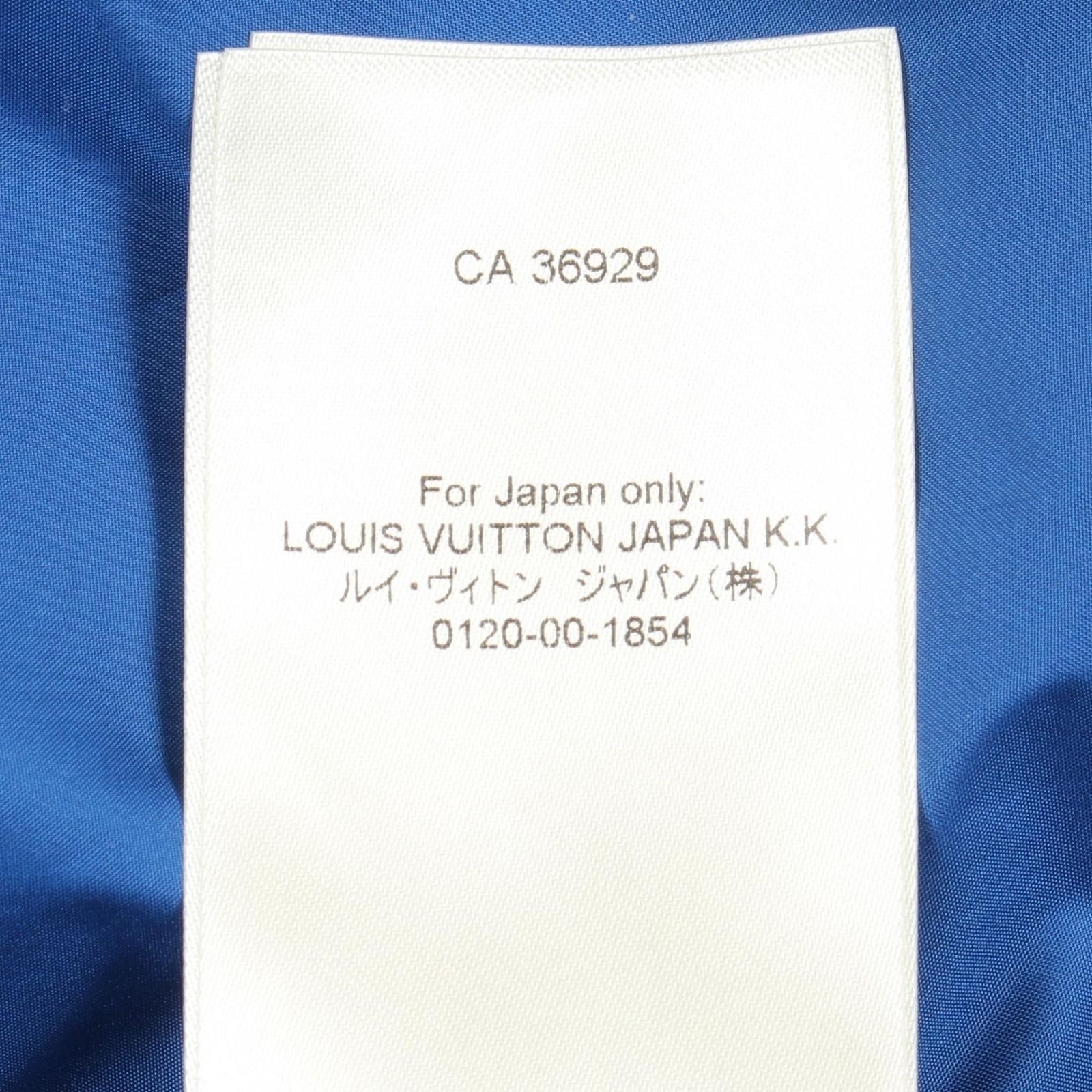 Louis Vuitton America's Cup Zip Up Hoodie Nylon Mountain — view 4