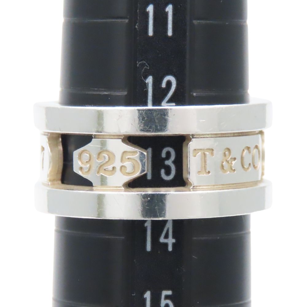 Tiffany & Co Ring Element 925 Sterling Silver Small Items — view 8