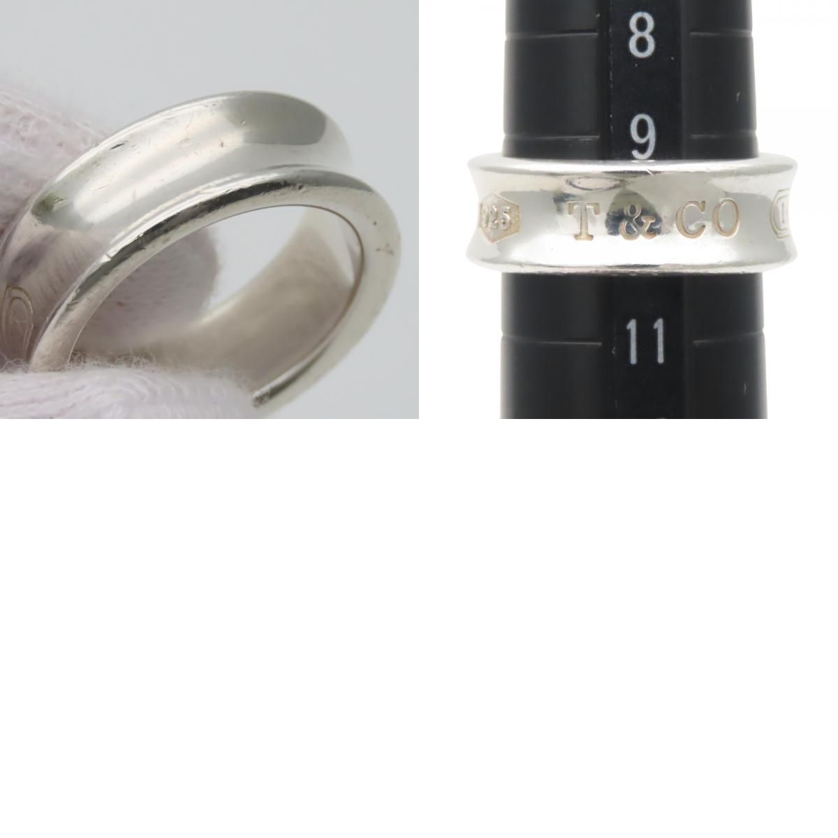 Tiffany & Co Ring 925 Sterling Silver — view 9