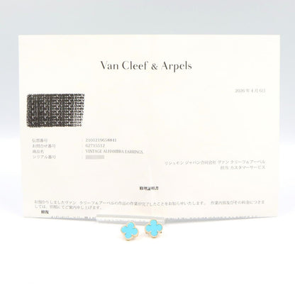 Van Cleef & Arpels Earrings Vintage Alhambra 18k Turquoise — view 5