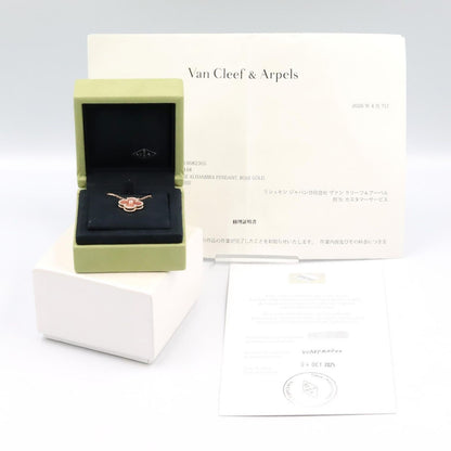 Van Cleef & Arpels Necklace Vintage Alhambra 37 41.5 cm 18k Pink Gold Diamond — view 4