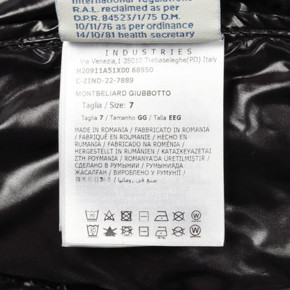 Moncler Down Jacket Montebeliar Nylon — view 4