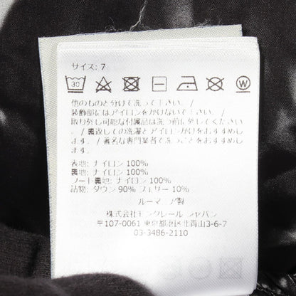 Moncler Down Jacket Montebeliar Nylon — view 3