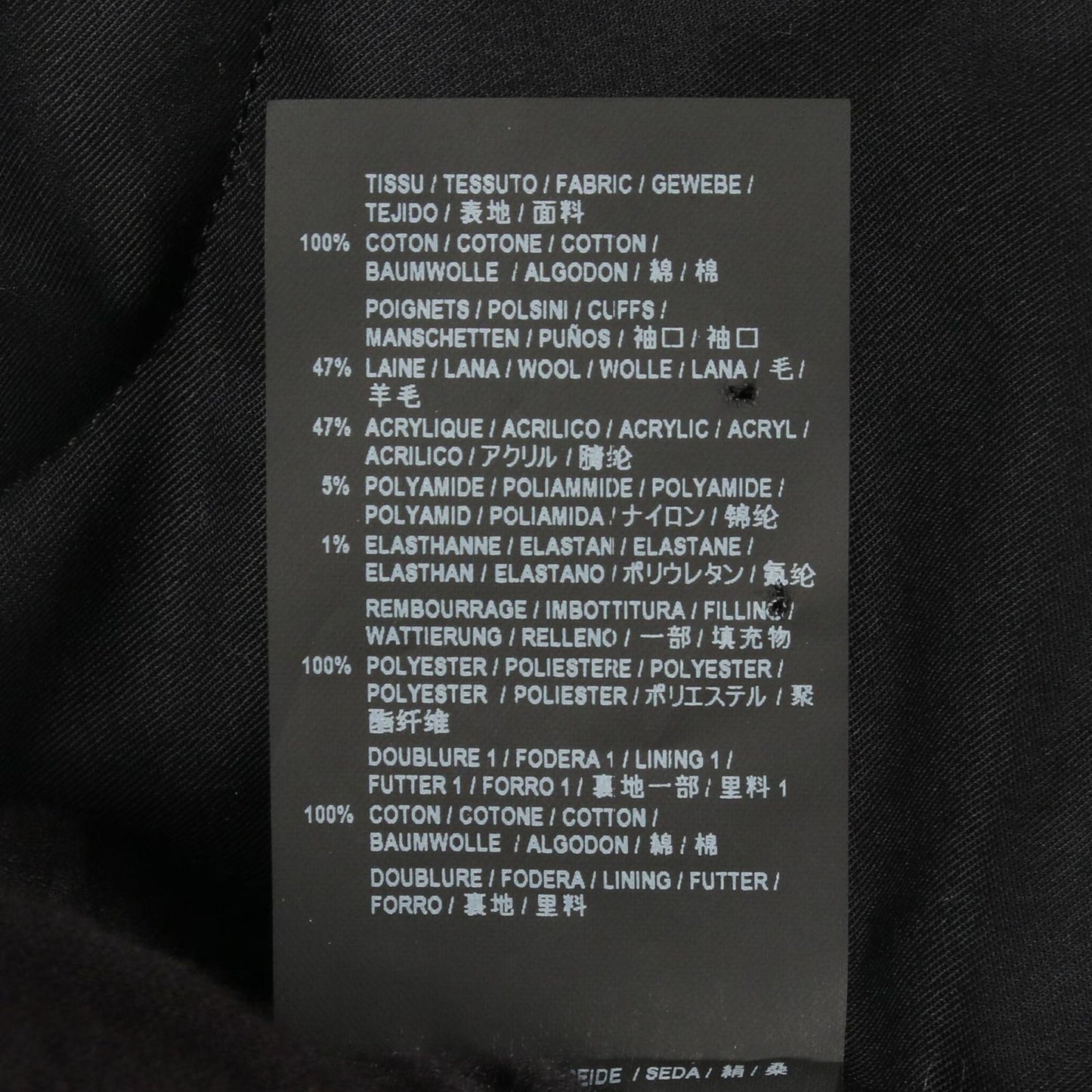 Saint Laurent Paris Corduroy Jacket Teddy — view 5