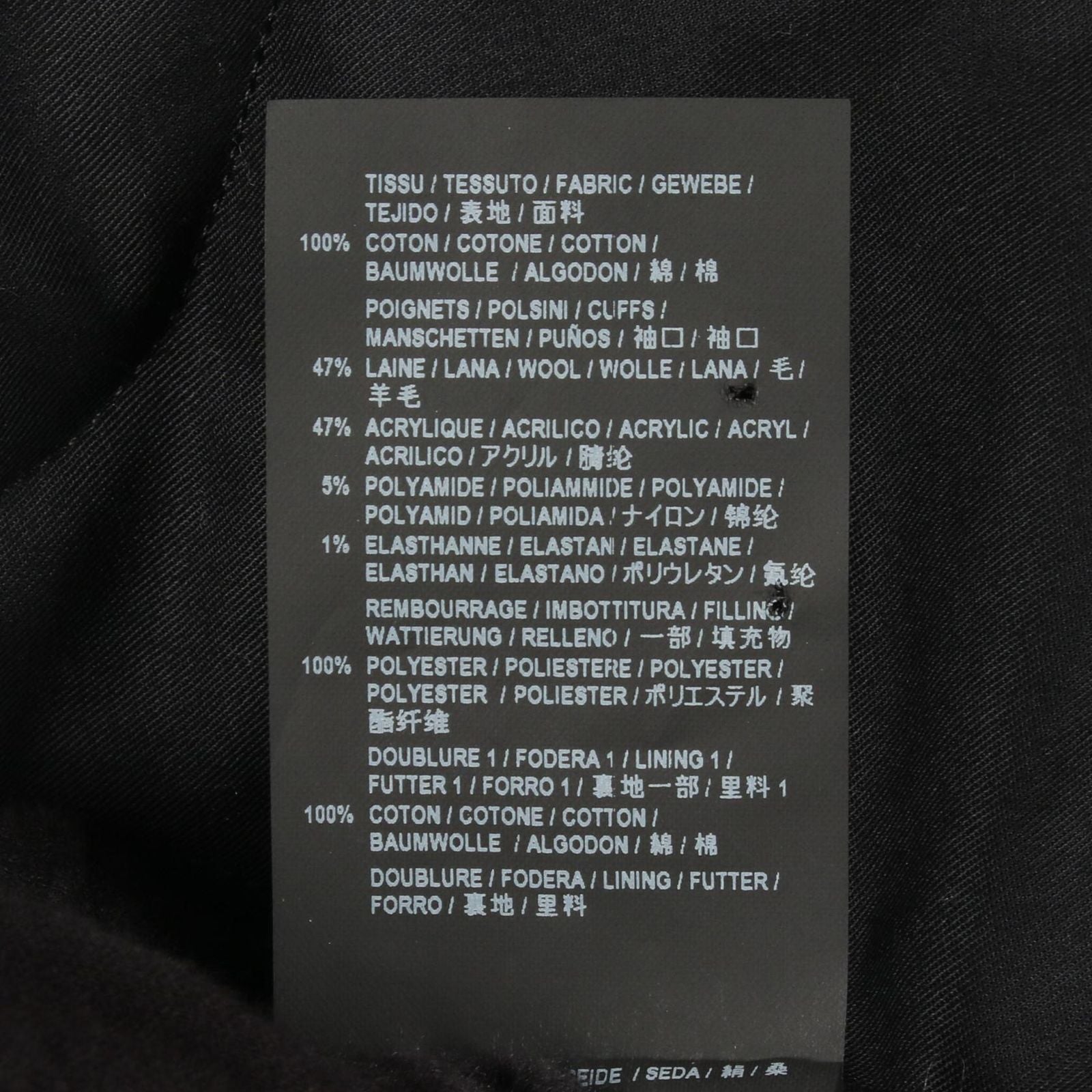 Saint Laurent Paris Corduroy Jacket Teddy — view 5