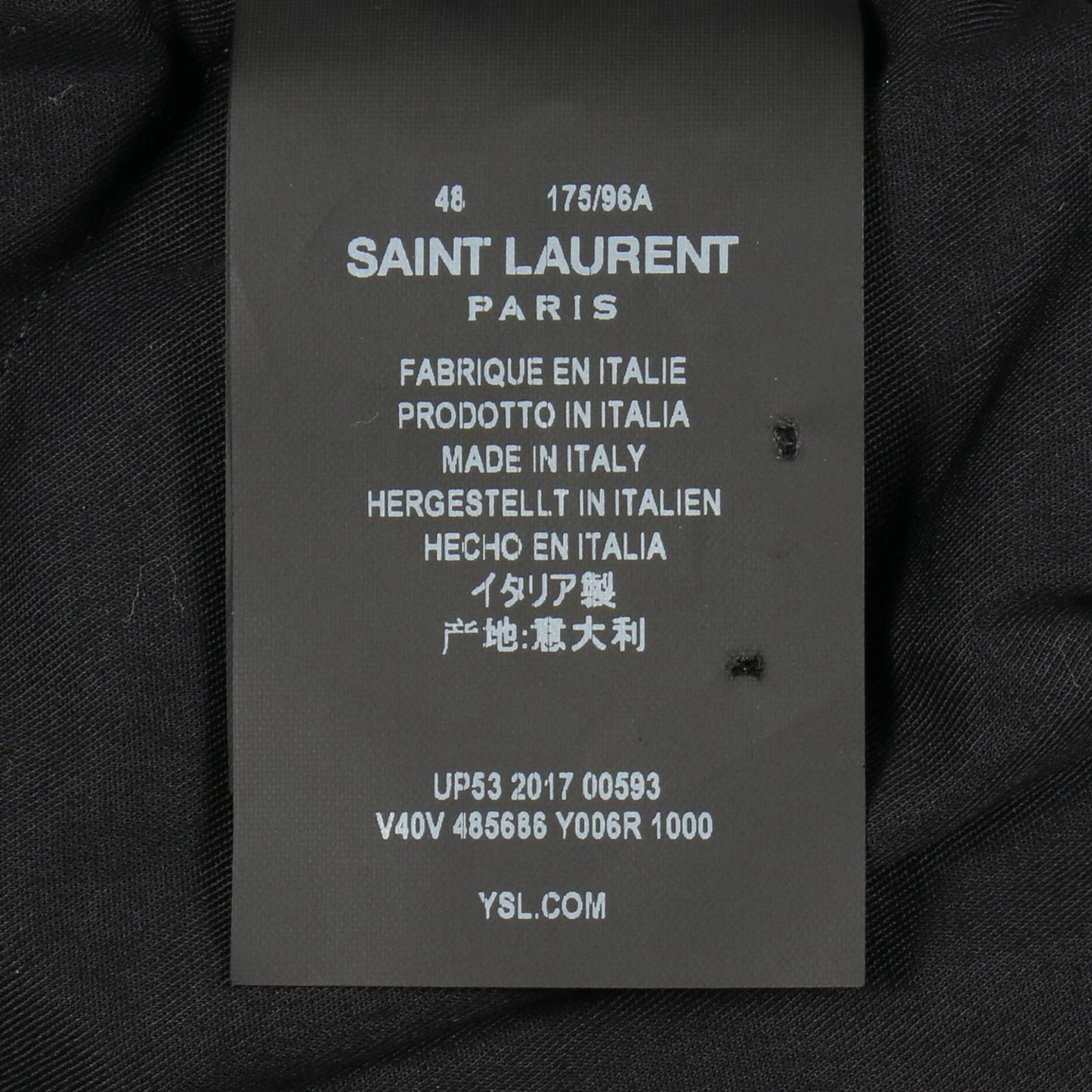 Saint Laurent Paris Corduroy Jacket Teddy — view 4