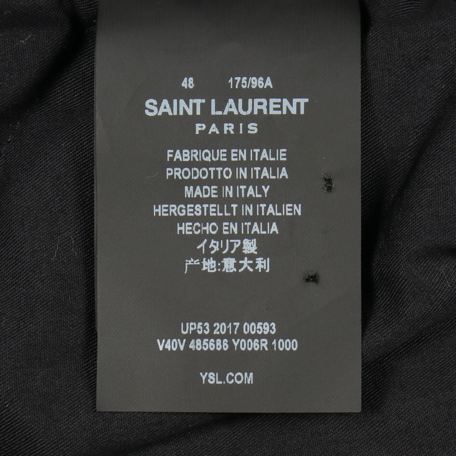Saint Laurent Paris Corduroy Jacket Teddy — view 4
