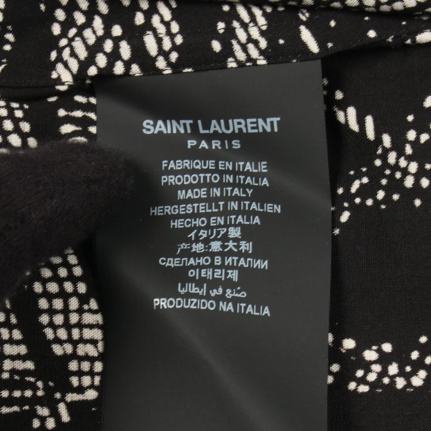 Saint Laurent Paris Leaf Pattern Short Sleeve Rayon Shirt — view 5