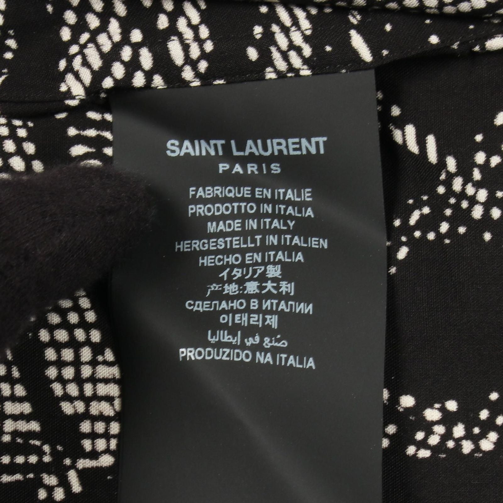 Saint Laurent Paris Leaf Pattern Short Sleeve Rayon Shirt — view 5