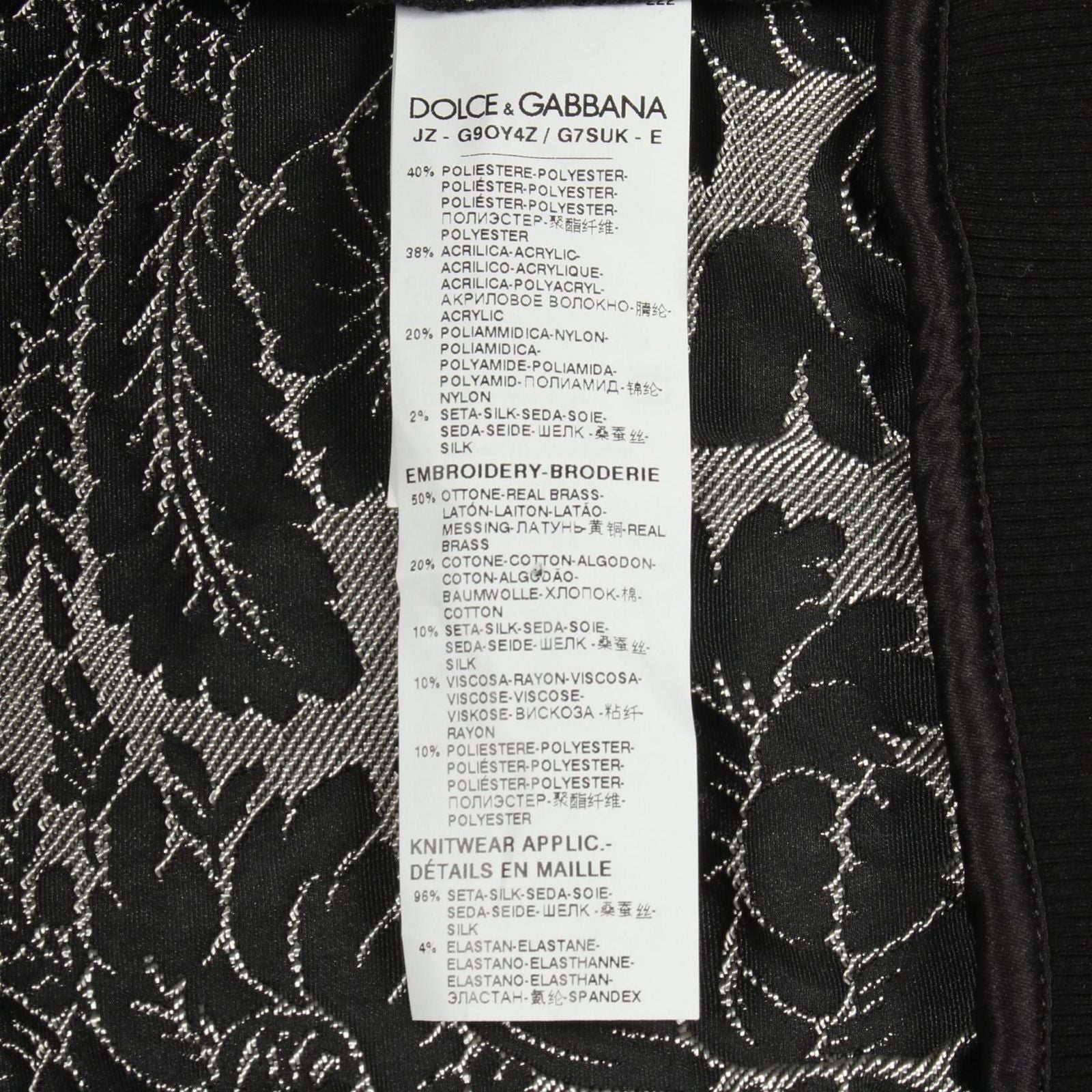 Dolce & Gabbana Sweatshirt Jacquard All Over Pattern — view 4