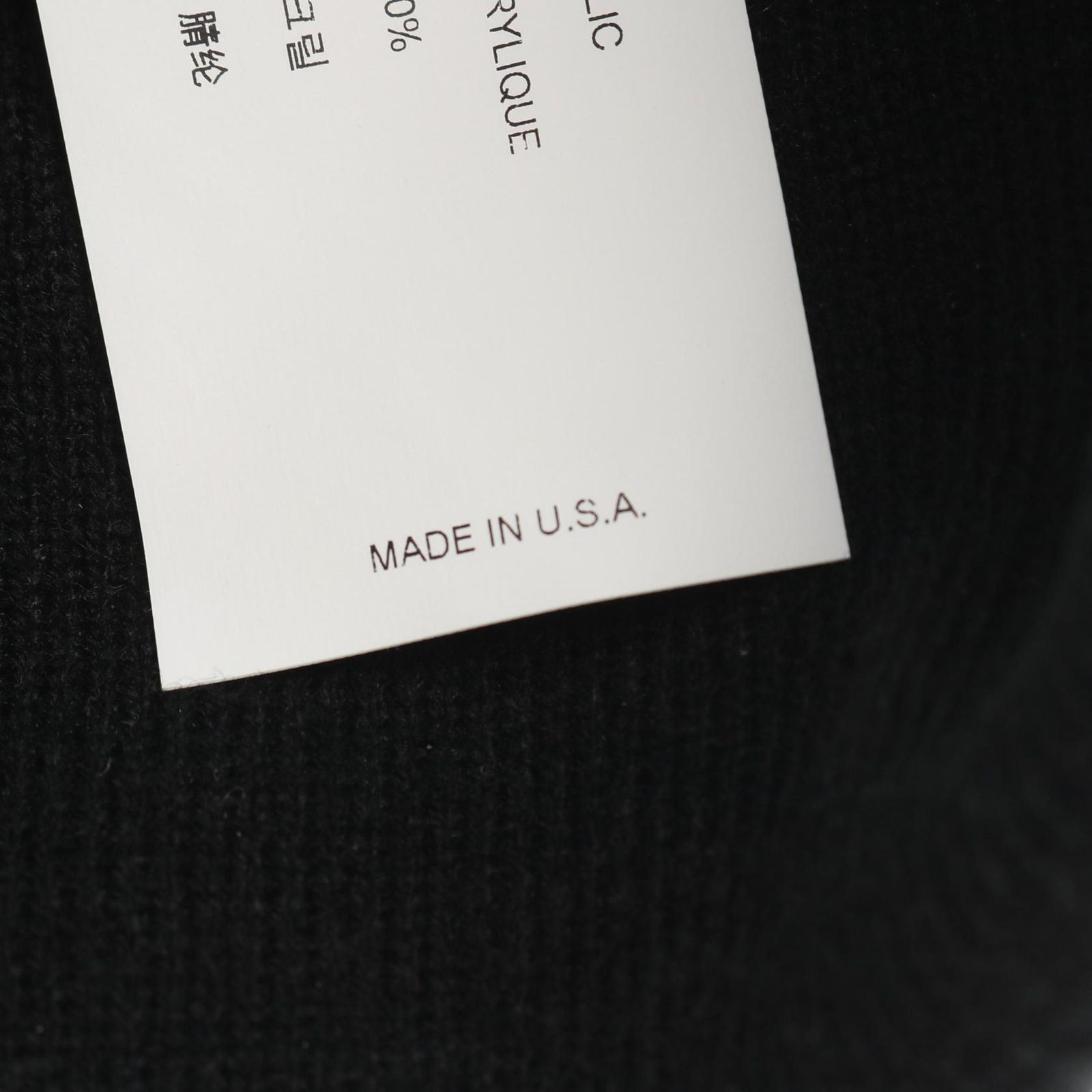 Chrome Hearts Knit Cap CH Logo Embroidery Cap Hat — view 6