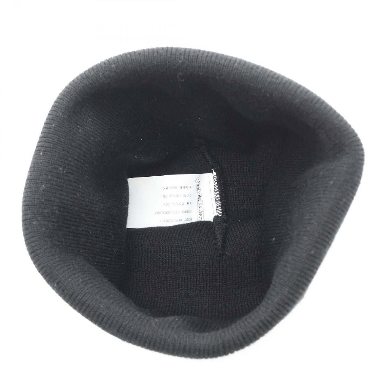 Chrome Hearts Knit Cap CH Logo Embroidery Cap Hat — view 3