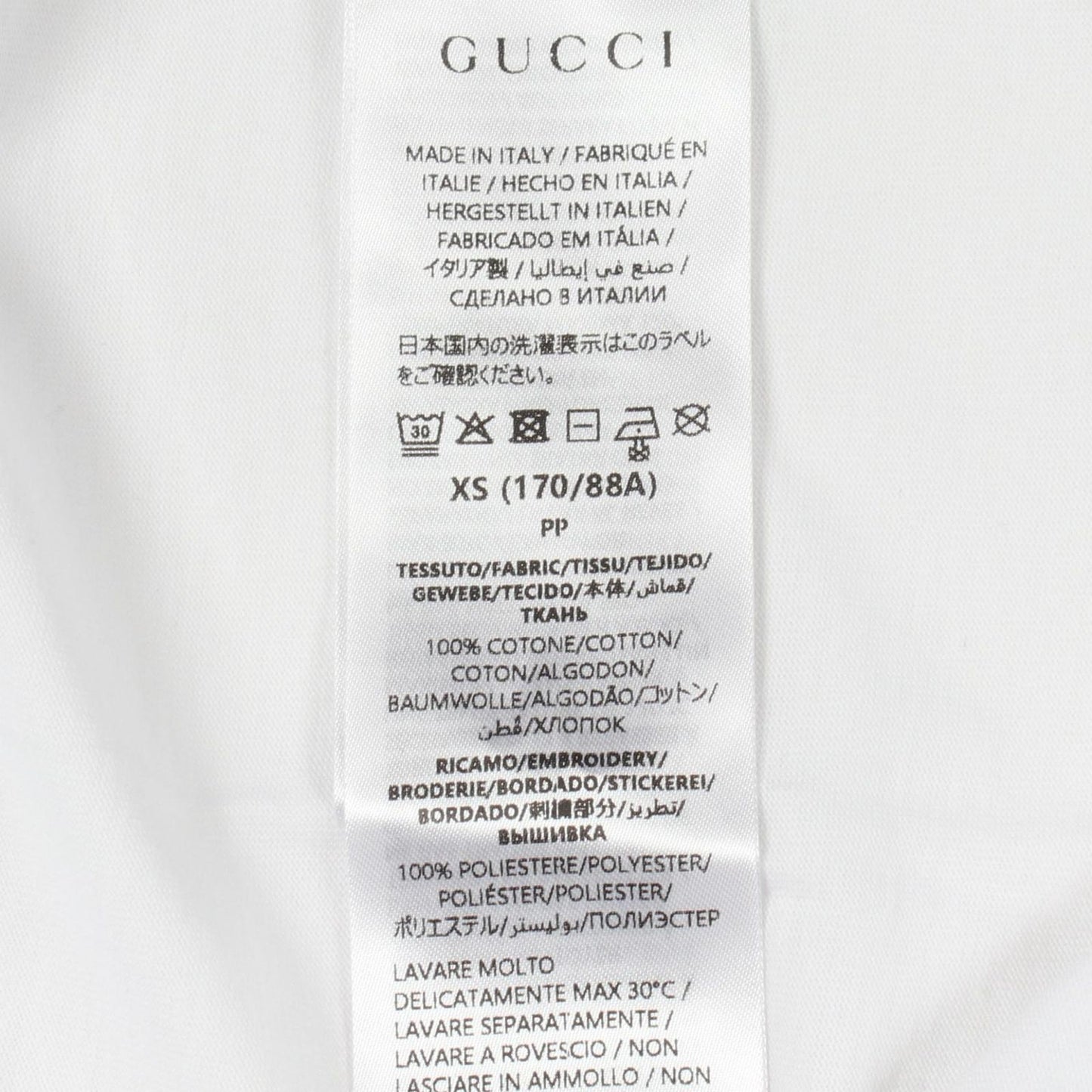 Gucci Short Sleeve T-Shirt Yuko Higuchi Cotton — view 4