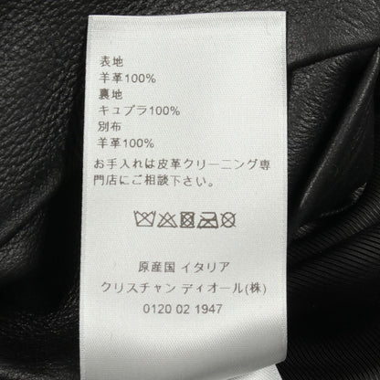 Dior Homme Shearling Jacket Lambskin — view 4