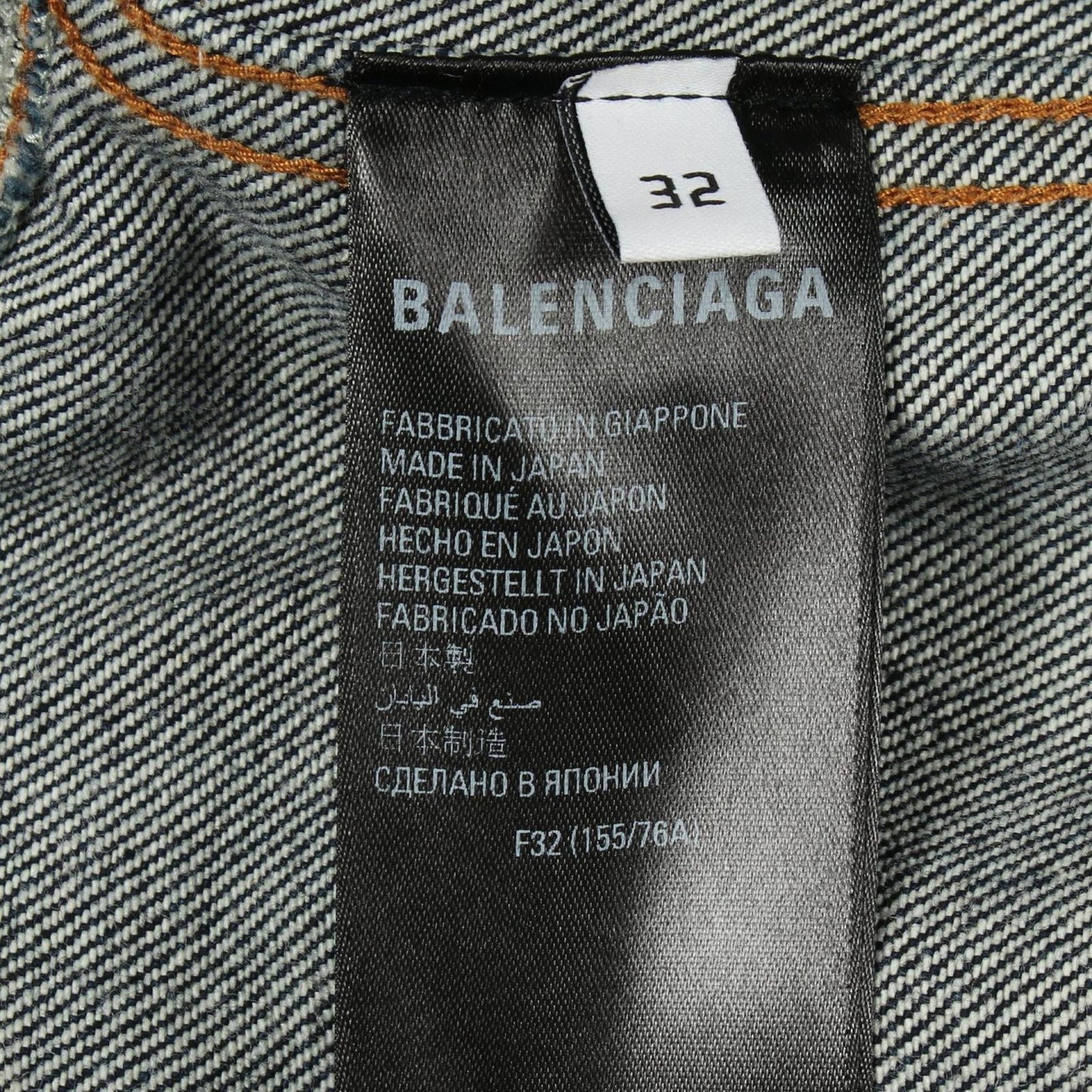 Balenciaga Denim Jacket Distressed Vintage Wash Indigo Blue — view 7